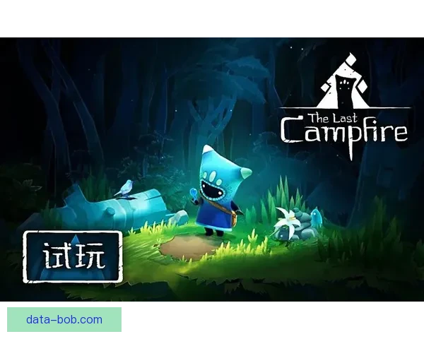 南特重燃希望之火在梅斯创造俱乐部历史关键时刻